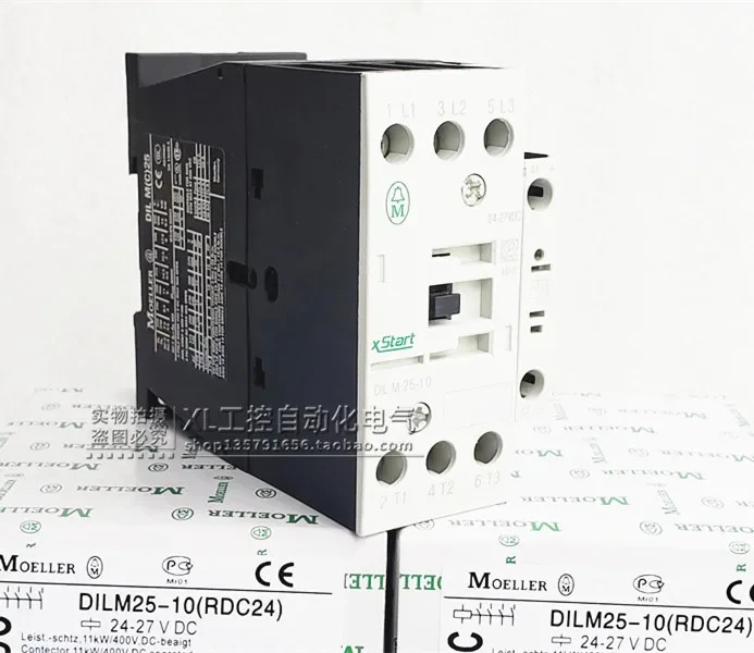 Jinzhong Mueller MOELLER 접촉기 DIL M17-10 M17-01 24-27VDC