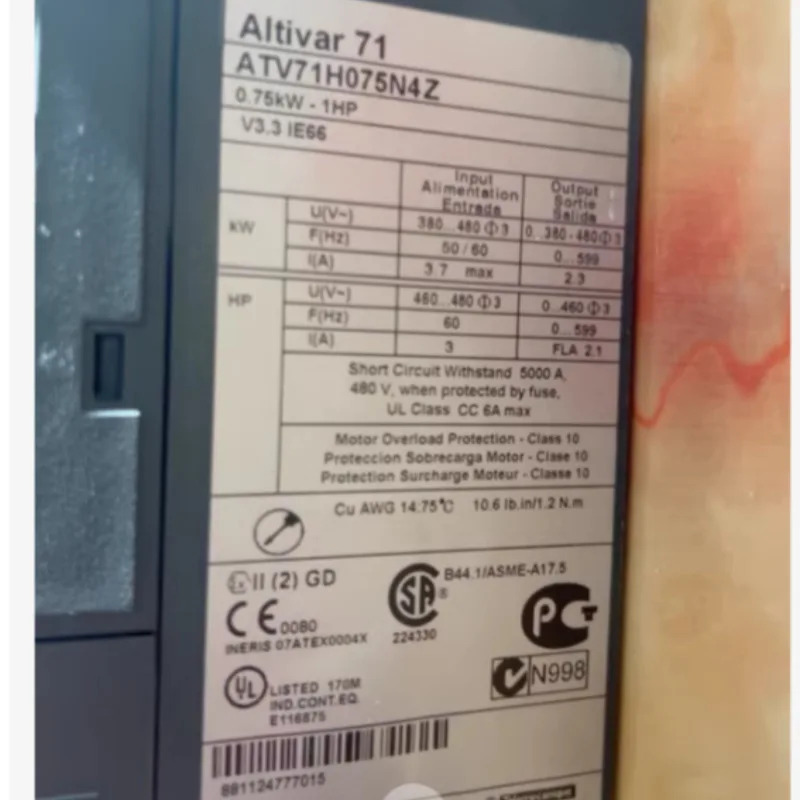 ATV71 인버터 ATV71H075N4Z 0.75KW