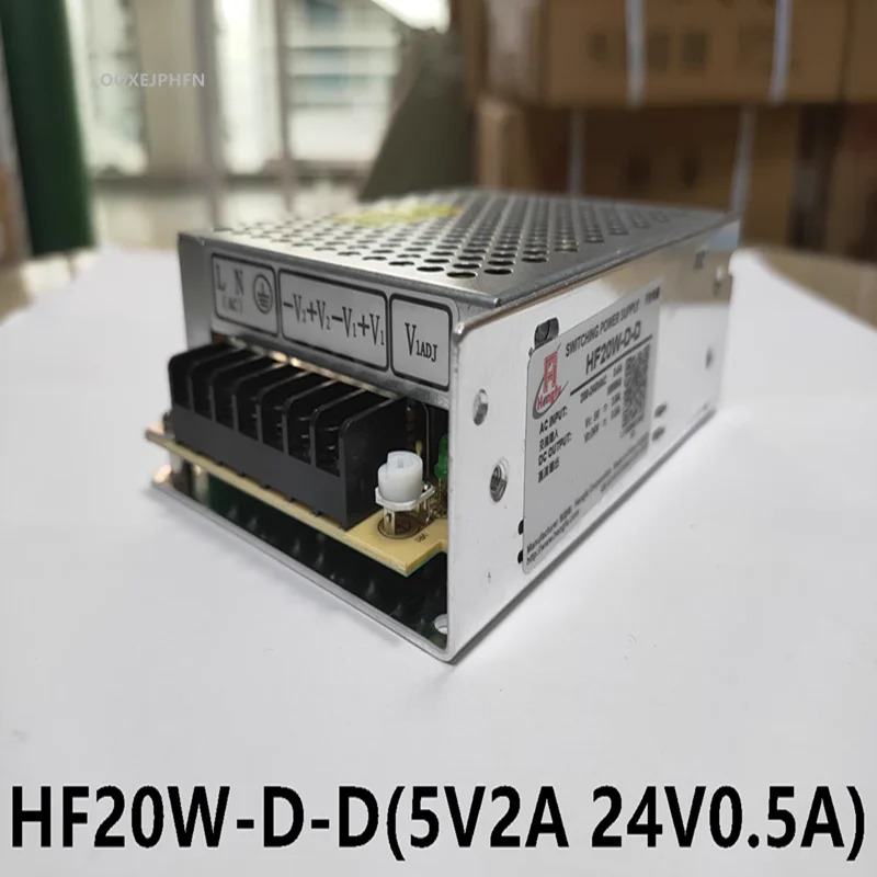 HENGFU 전원공급장치 HF20W-D-D 5V2A 24V0.5A 20W
