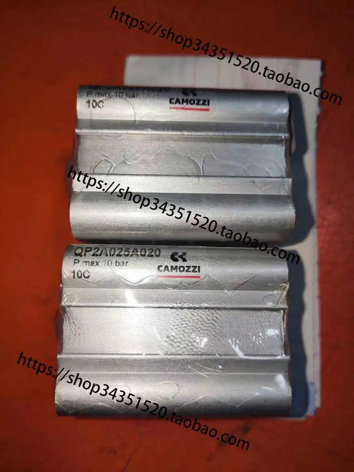 KanGM호환aosheng CAMOZIQP2A063A020 실린더 QP2A063A075 P2A063A0100 예약