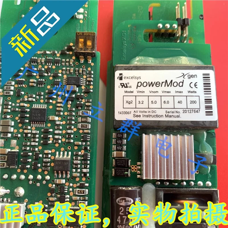 EXCELSYS powerMod XG1 094206A 20063060 XG2 143306F 20127647 새 원본 전원공급장치