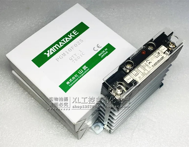 오리지널 야마모터 솔리드 스테이트 릴레이 10F025 25A 포장 10F015 15A