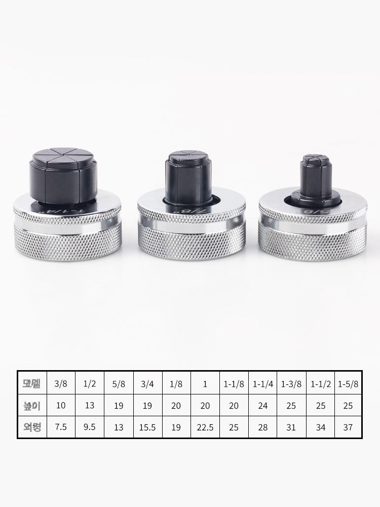 팽창용 동관확관기헤드 확장헤드 튜브 익스팬더 동배관 동파이프 도구 소켓 산업용 - 상세 이미지 2