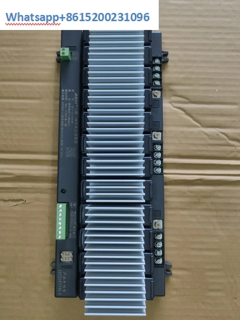 ZK7-15-1500W ZK7-12-1500 통합 전압 조정기 진공 형성 기계 사이리스터