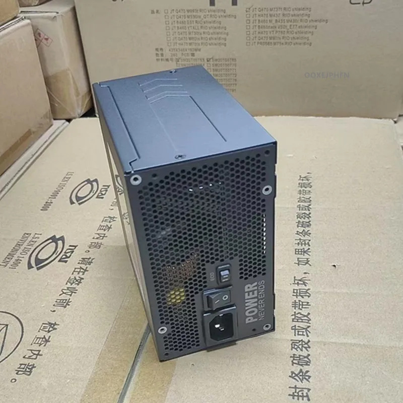 FSP오리지널 전원공급장치 HG2-850 850W