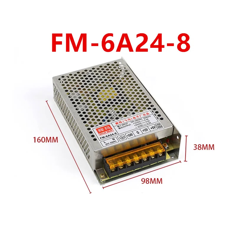 HUI MA 12V6A 24V4A 5V2A 오리지널 전원공급장치 FM-6A24-8