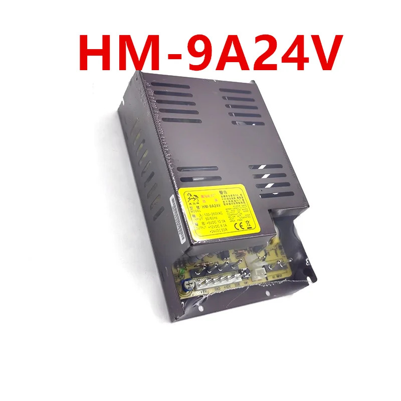 HEIMA 전원공급장치 5V12A 12V6A 24V SSR HM-9A24V 신