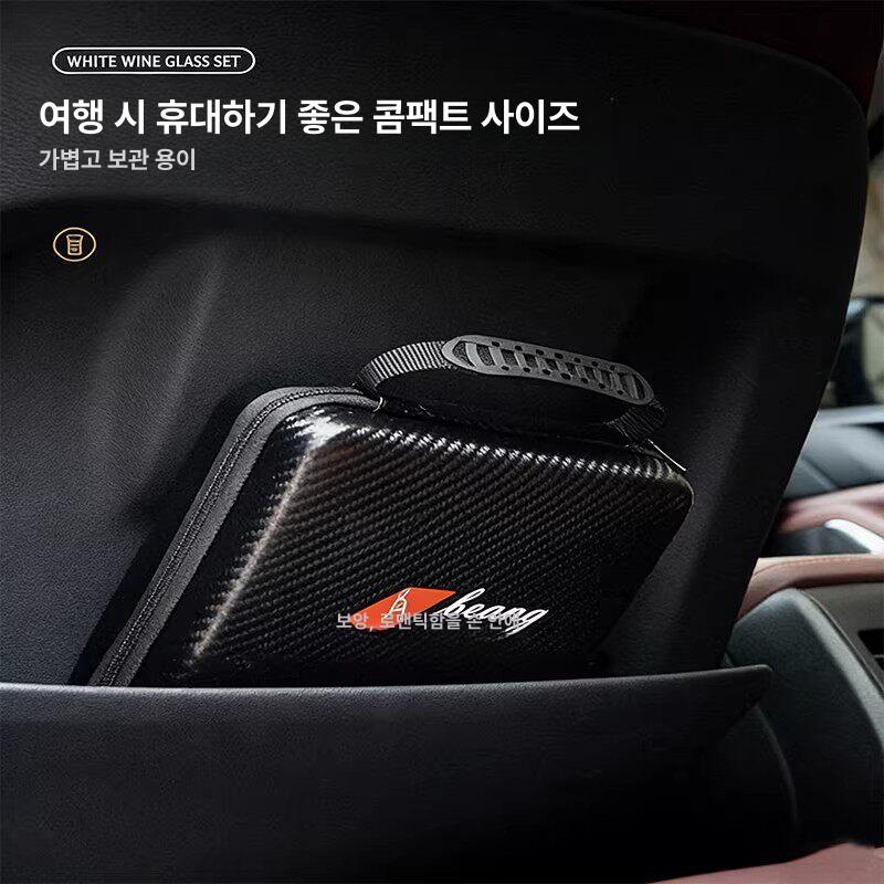 휴대용 술잔 세트 분주기 여행용 백주잔 소주잔 독주잔 전통 선물 고급 도쿠리 포장 - 상세 이미지 3