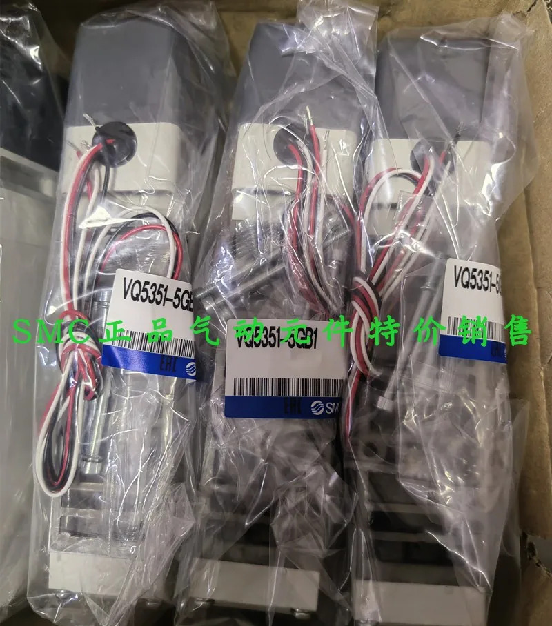 일본 SMC 솔레노이드 밸브 VQ5301-51-04 VQ5301-51 신