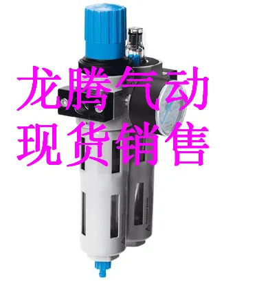 포장 FESTO 트리플 FRC-3 4-D-5M-O-MIDI-A 192666 오리지널 신
