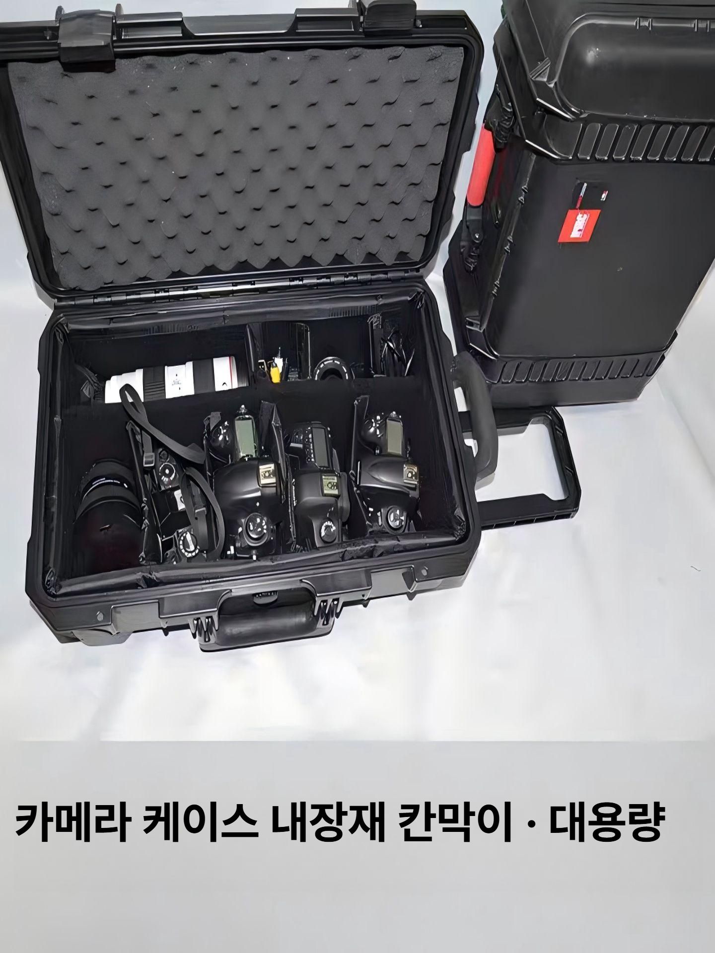 카메라케이스 내장재 칸막이 대용량 렌즈가방 카메라백 하드케이스 층격방지 방수 방진 - 상세 이미지 4