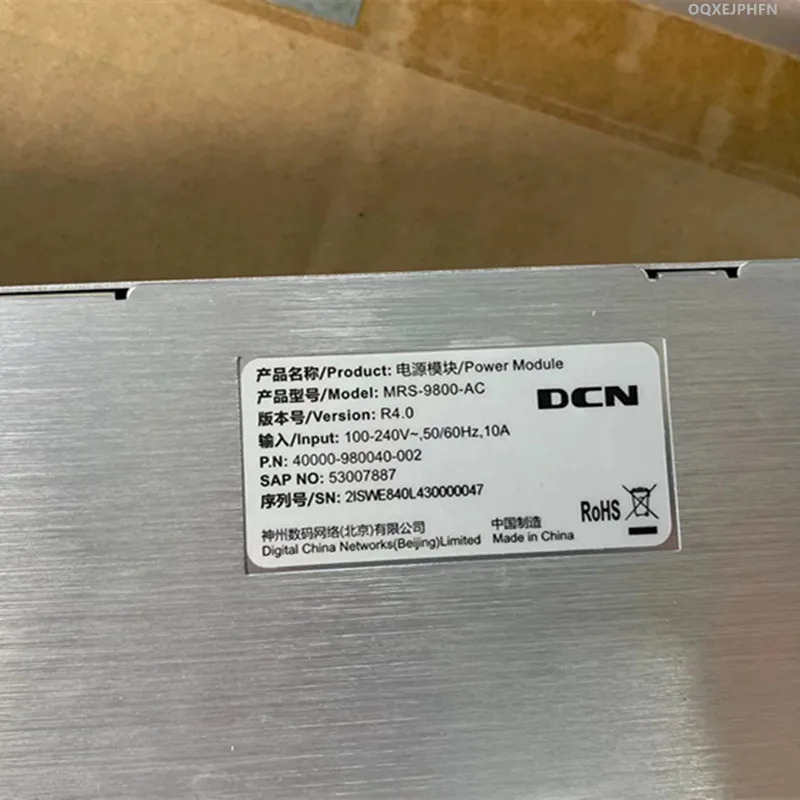 DCN DCRS-9800 MRS-9800-AC새 원본 전원공급장치