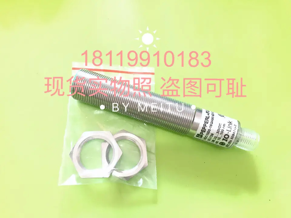Beijiafu P F 초음파 센서 UCC1000-18GH90-E2-IO-V1 실제 235759