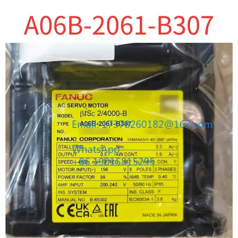 A06B-2061-B307 오리지널 서보모터