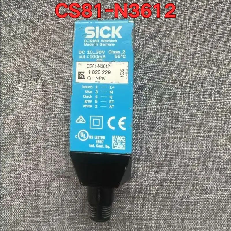 리퍼 CS81-N3612 센서 기능 정상