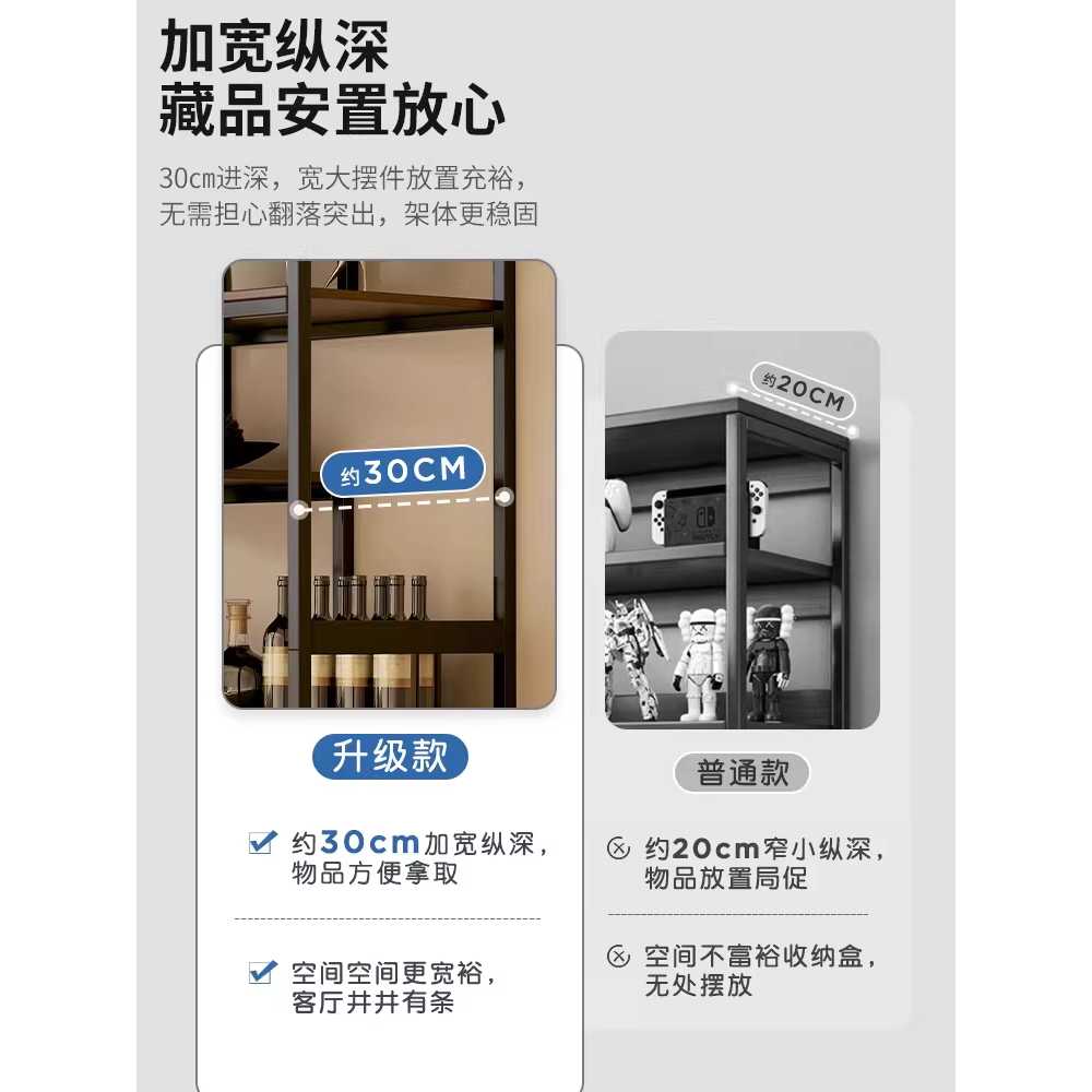 거실 원목 장식장 엔틱 와인장 디스플레이 선반 캐비닛 80cm - 상세 이미지 3