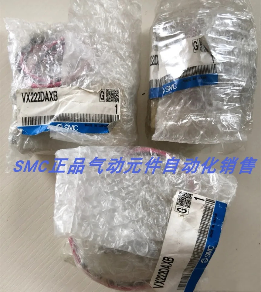 SMC 전자기 밸브 VX222DAXB VX220BZ2AXB 포장 신
