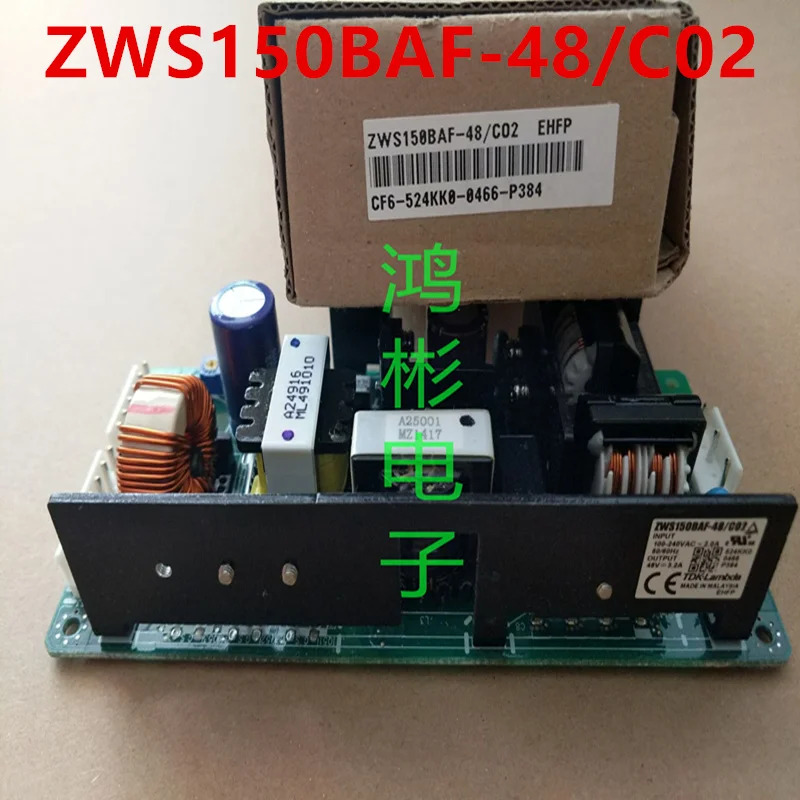 TDK-LAMBDA 오리지널 전원공급장치 ZWS150BAF-48 CO2 ZWS150BAF-48C02 48V 3.2A 150W