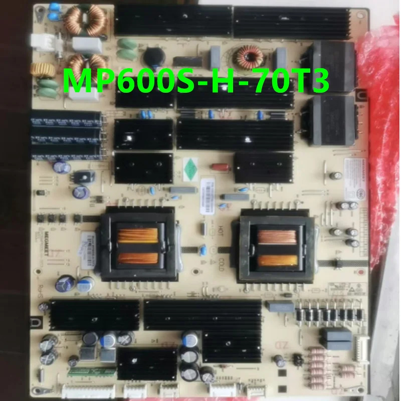 MEGM호환EET오리지널 전원 보드 600W 전원공급장치 MP600S-H-70T3 신