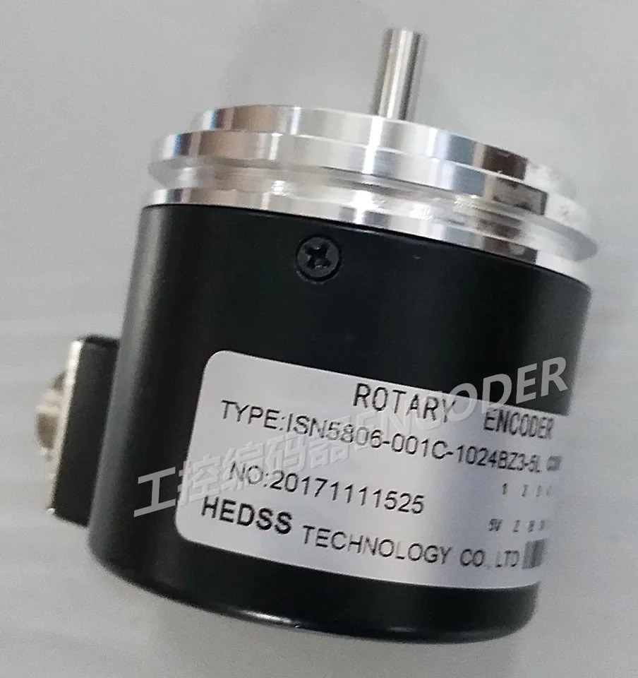 ISN5806-001C-1024BZL 인코더 ISN5806-001CX-5000BZ2-5L