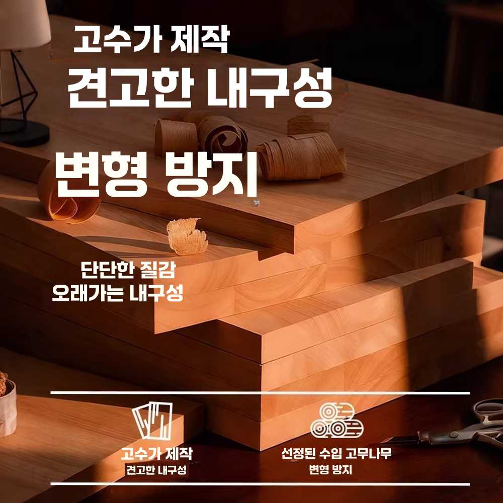 원목 사이드 테이블 침대용 수납 티 틈새 이동식 선반 35cm 이미지 6