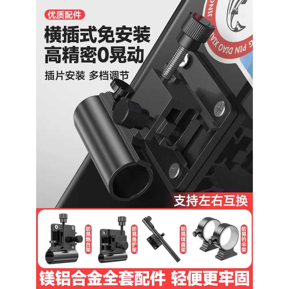 낚시 아이스박스 갈치 경량 의자 겸용 상자 플랫폼 C2 - 상세 이미지 5
