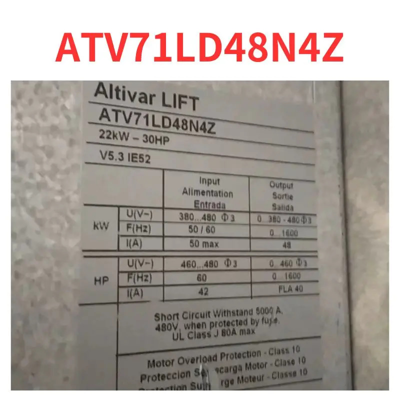 리퍼 ATV71LD48N4Z 주파수 변환기 완료