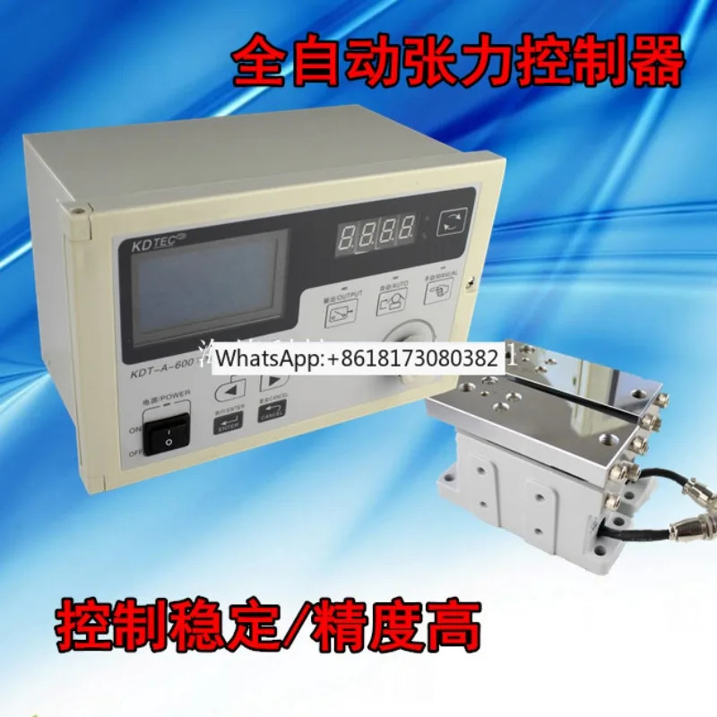 KDT-A-600 자동 장력 컨트롤러 ZXT-A 시리즈 자석 분말 대체 가능