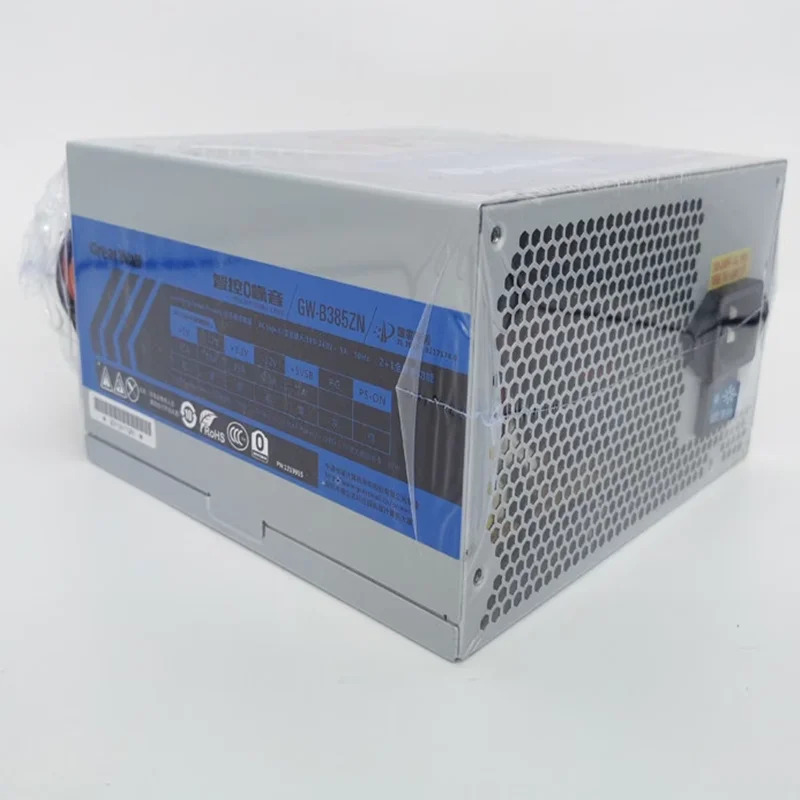 만리장성 285W GW-B385ZN새 원본 전원공급장치