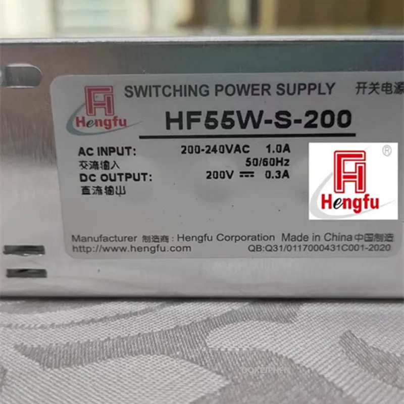 오리지널 전원공급장치 HENGFU 200V0.3A 55W HF55W-S-200