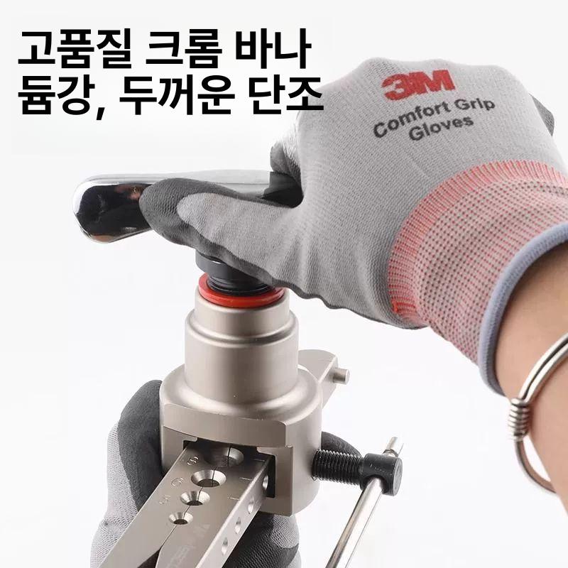 동배관 확장기 파이프 사이징 공구 세트 편심 충전식 확관 구리 도구 - 상세 이미지 4