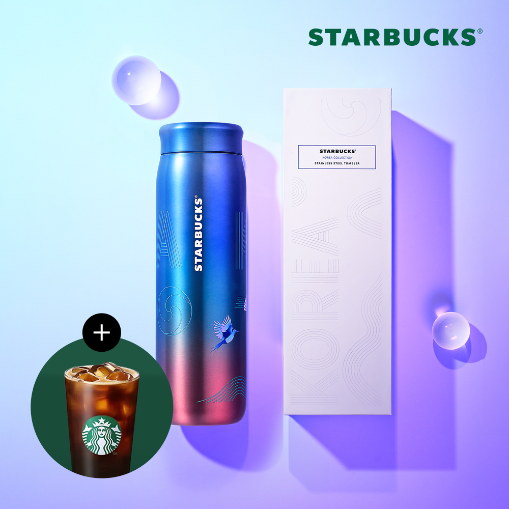 [스타벅스] SS 코리아 라온 텀블러 473ml