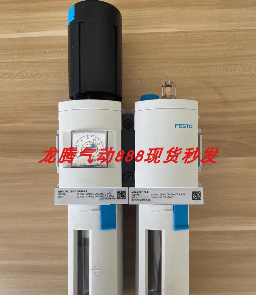 포장 FESTO D 시리즈 원 처리 그룹 FRC-1 8-D-MINI-KB 185803