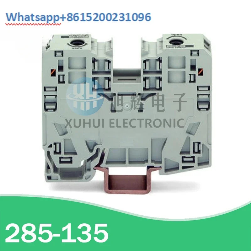 285-135 284-134 285-137 35 스퀘어 고전류 레일 장착 터미널