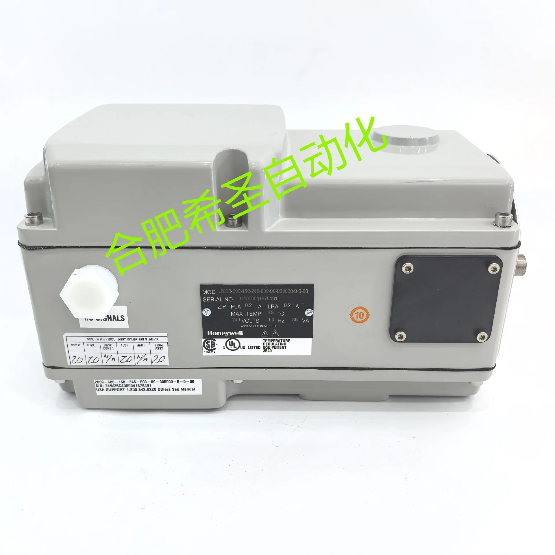 Honeywell HercuLine 2000 액추에이터 2000-600-150-246 시리즈