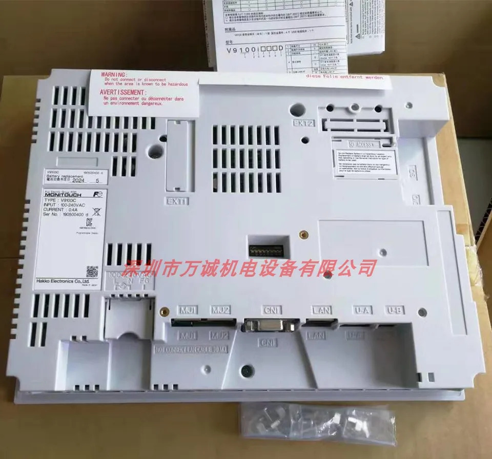 Fuji 터치 스크린 V9100IC V9060ITD V9080ICD V9100ICD 신 오리지널
