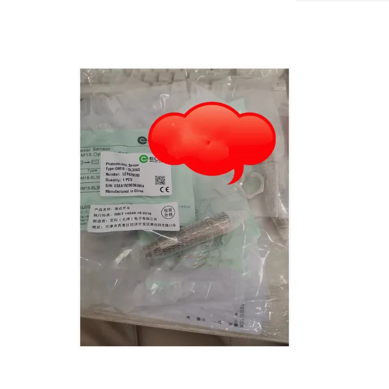 ELCO Yike 스위치 NI5-M12-0N6L/S650 3선 NP 상시 열림