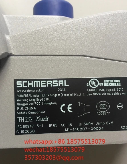 SCHMERSAL 풋 스위치TFH232-22UEDR 소싱 없음
