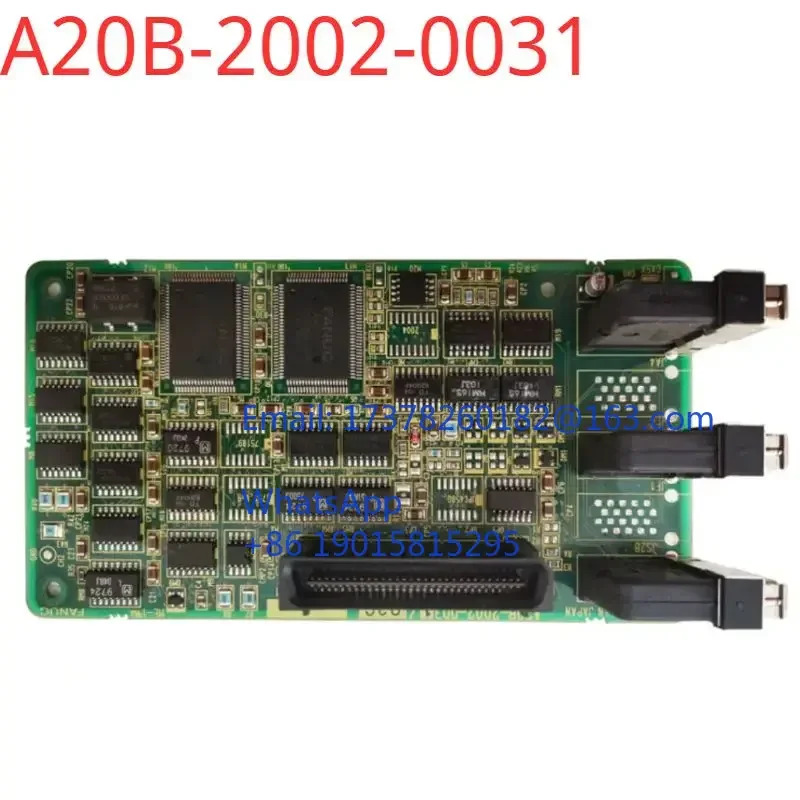 A20B-2002-0031 측면 플레이트