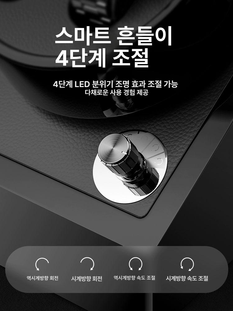 자동 와인더 수납함 오토매틱 기계식 거치대 시계보관함 정리함 무음 케이스 - 상세 이미지 3