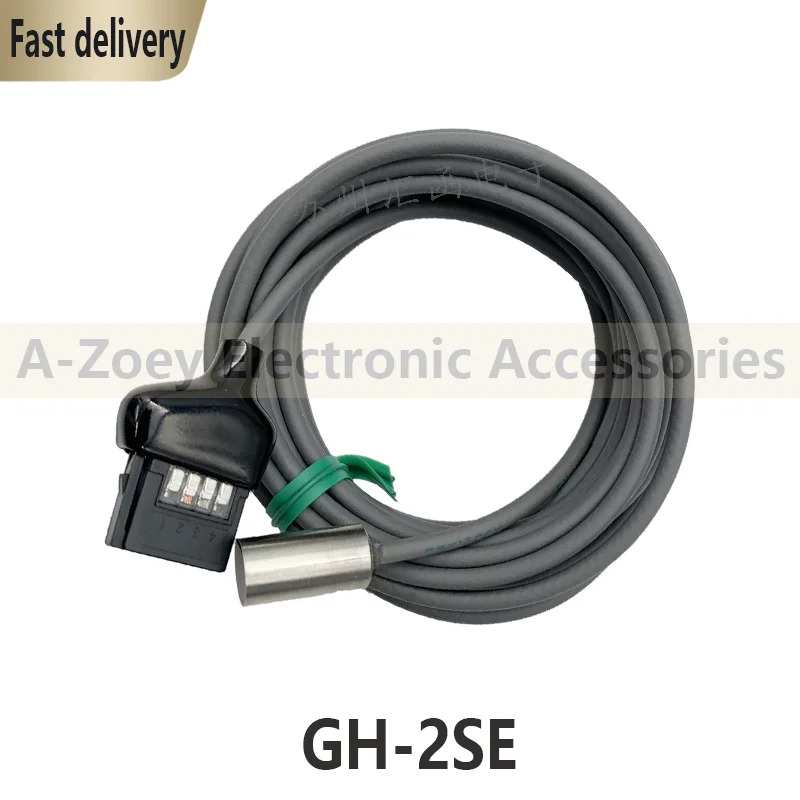 오리지널 GH-2SE 센서