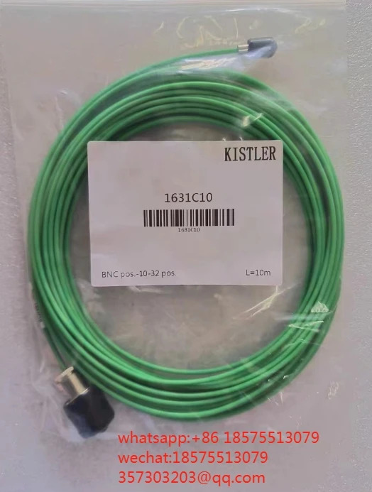 Kistler 1631C10 고임피던스 케이블 L 10m