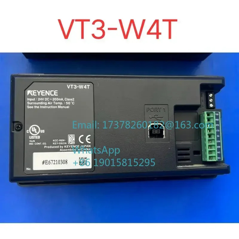 리퍼 VT3-W4T 터치 스크린 OK