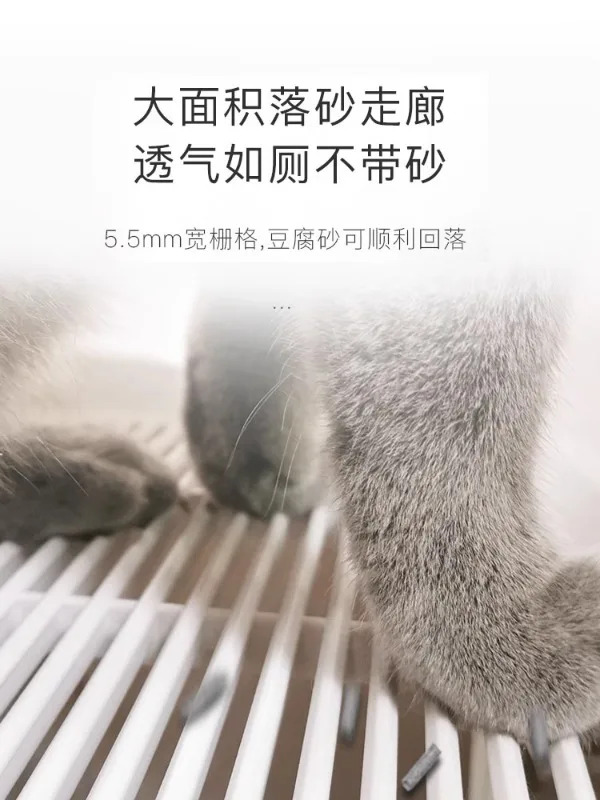 일류 대야 세미 밀폐형 초 서랍형 변기 탈취 스플래시 방지