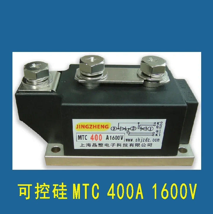 양방향 공통 사이리스터 모듈 MTC400A1600V MTC400-16