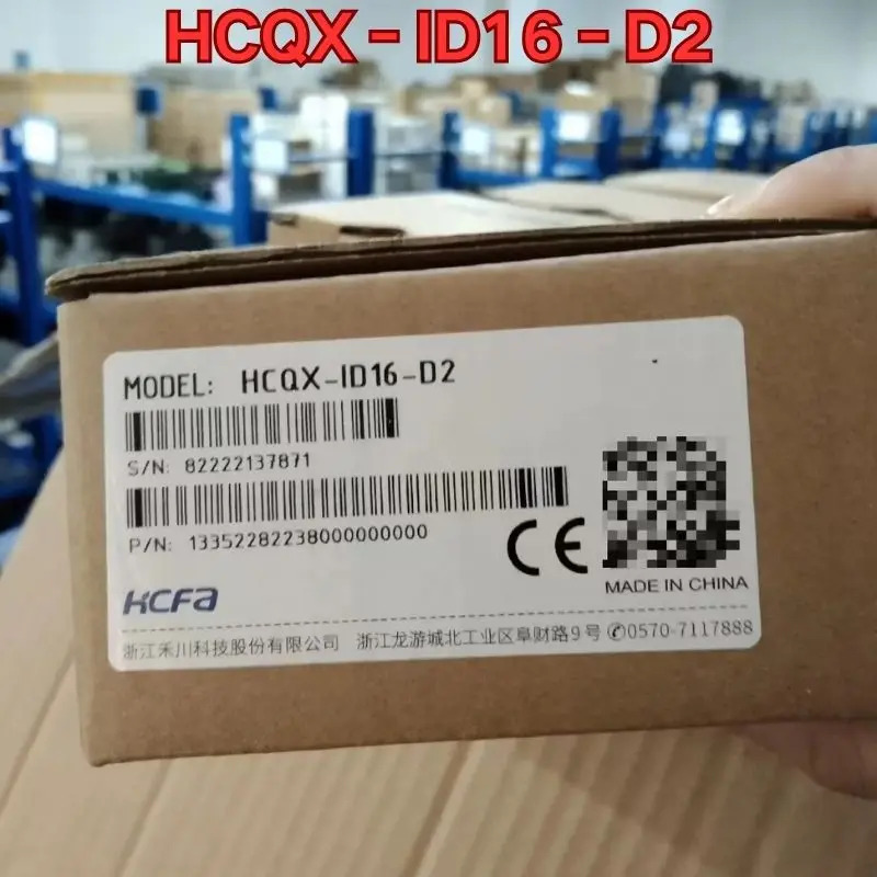 HCQX-ID16-D2 PLC 모듈