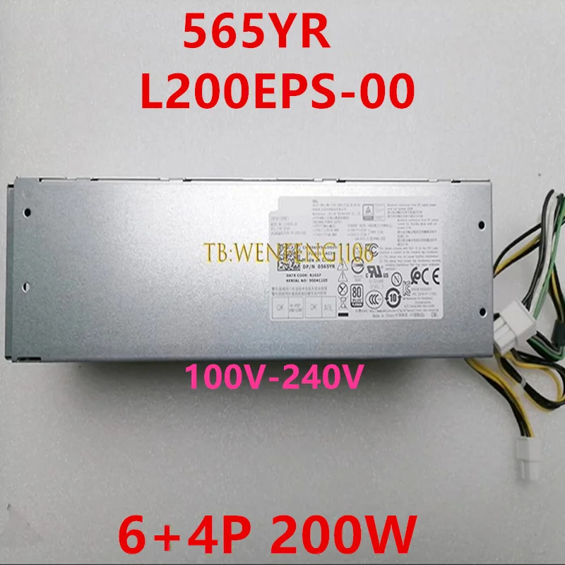 DELL 3050 7050 5050 3668 3665 6Pin 200W 565YR 0565YR L200EPS-00 PA-2201-2DA 새 전원공급장치