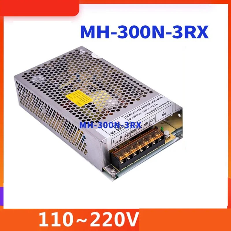 MH 전원공급장치 MH-300N-R3X 5V 12V 24V 300W