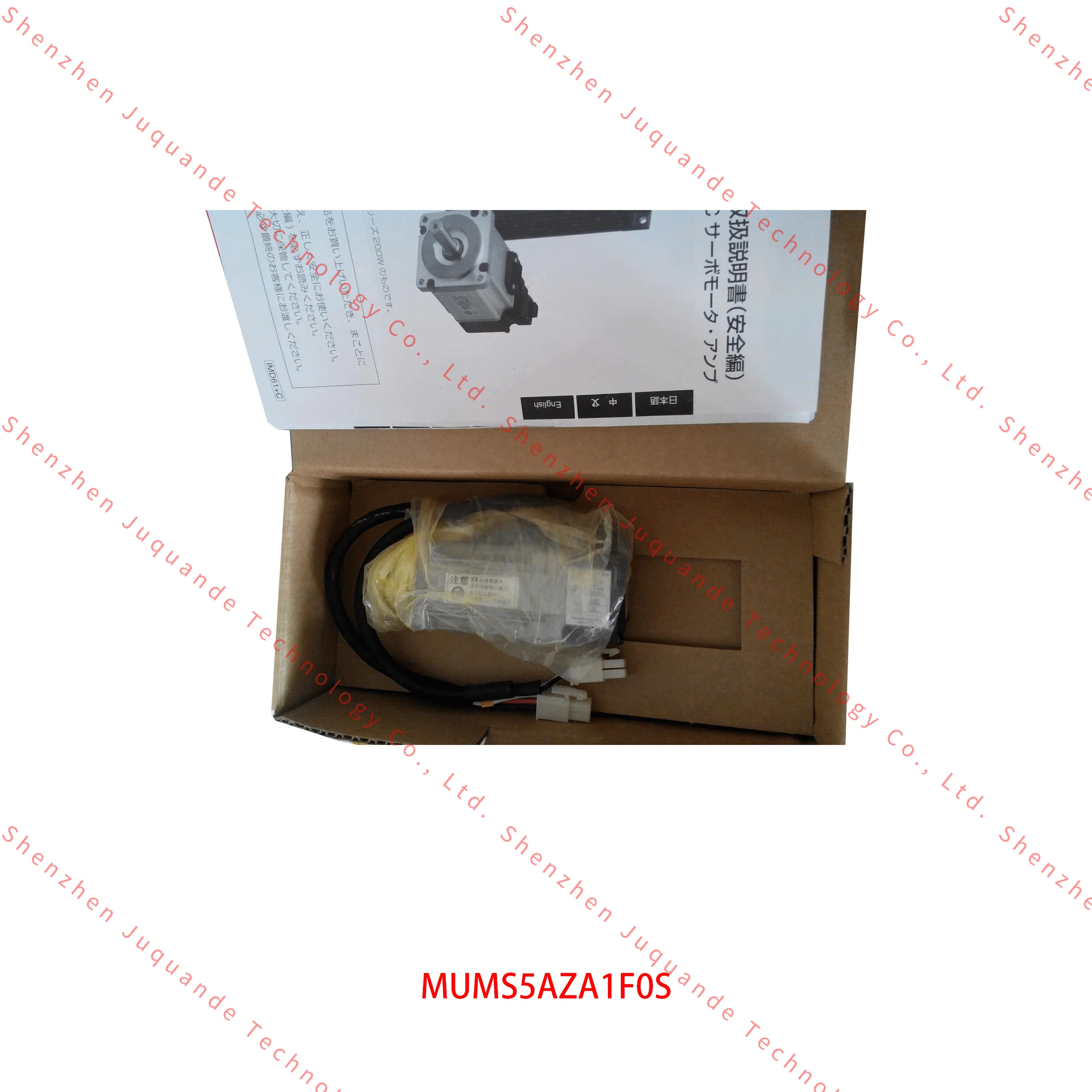 MSMD5ABS2A MUMS5AZA1F0S MHDA151A MHMD102J1U MADHT1505NA1 MSME012G1B DV88040LDMB 원본