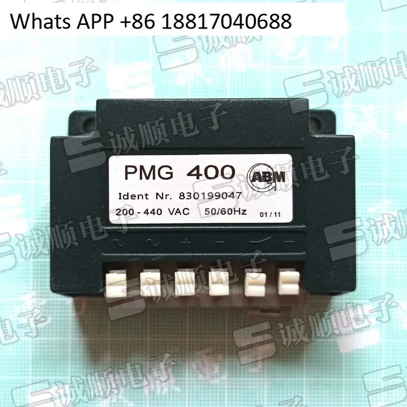 PMG 500-S 480-S 480 400 500 정류기 Precima 와트 드라이브